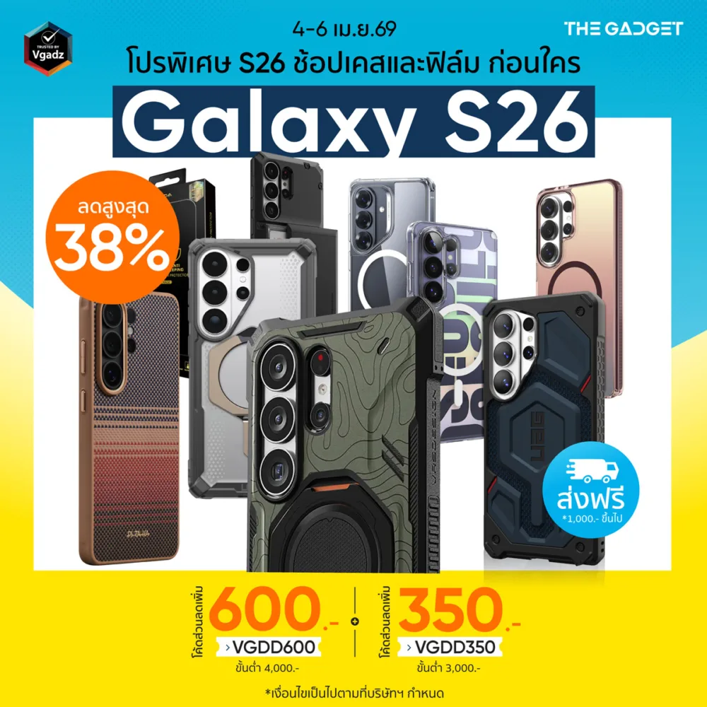 หน้าแรก