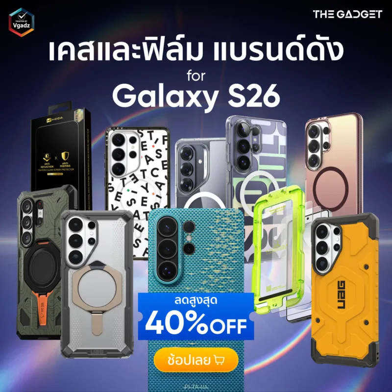 หน้าแรก