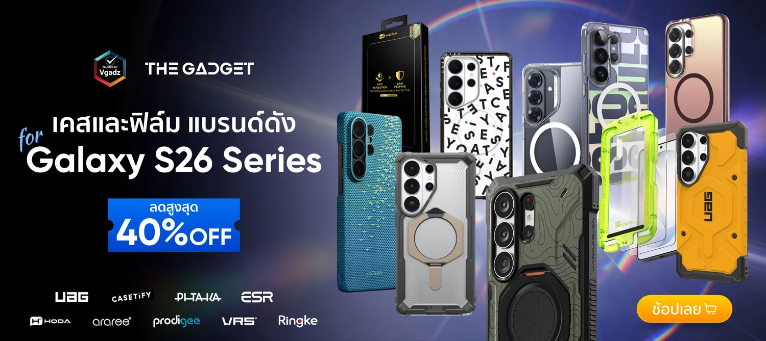 หน้าแรก