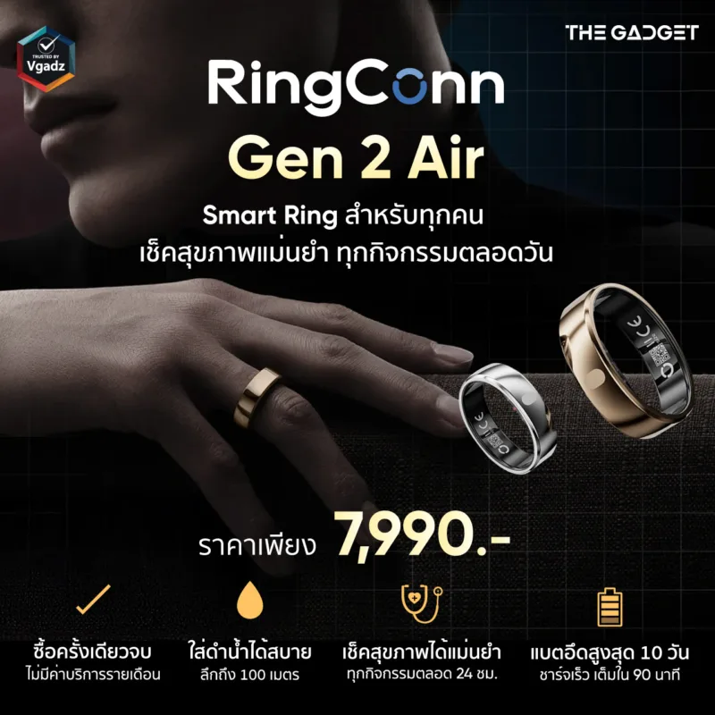 หน้าแรก