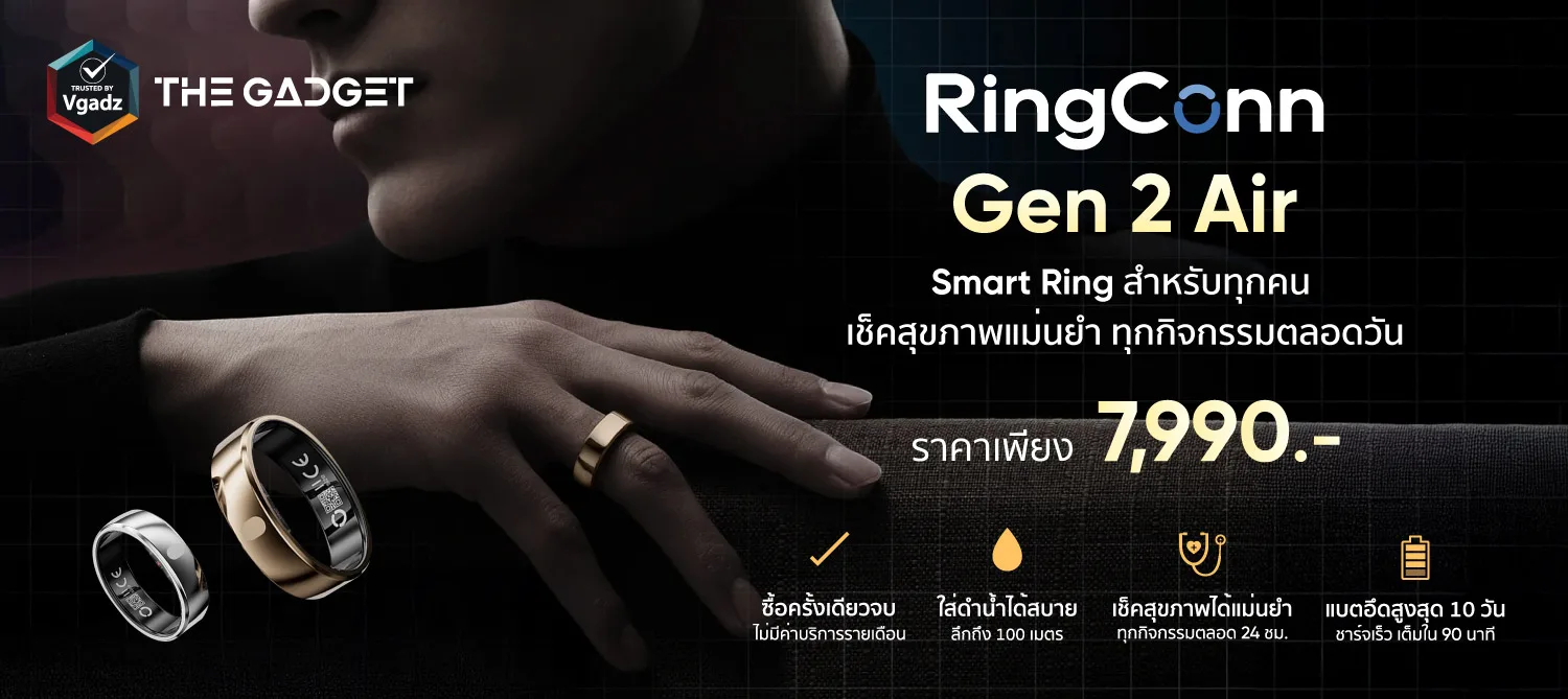 หน้าแรก