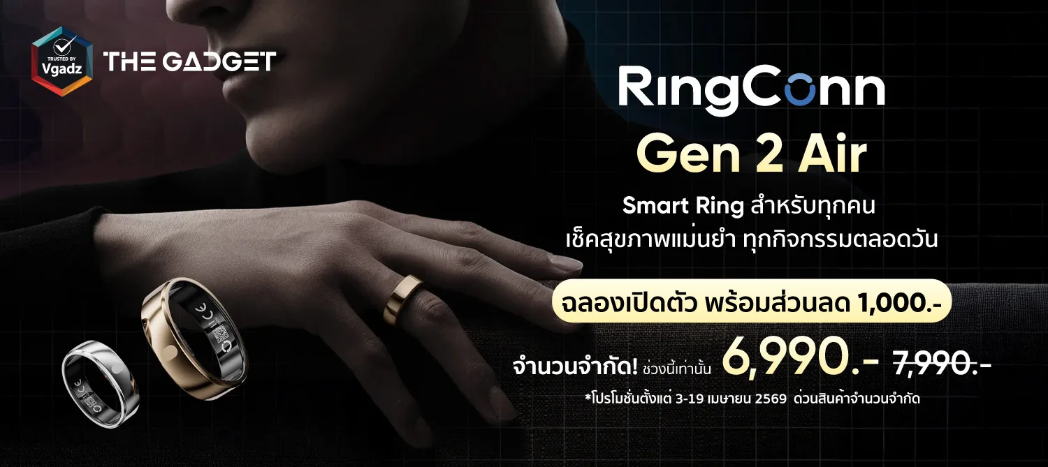 หน้าแรก