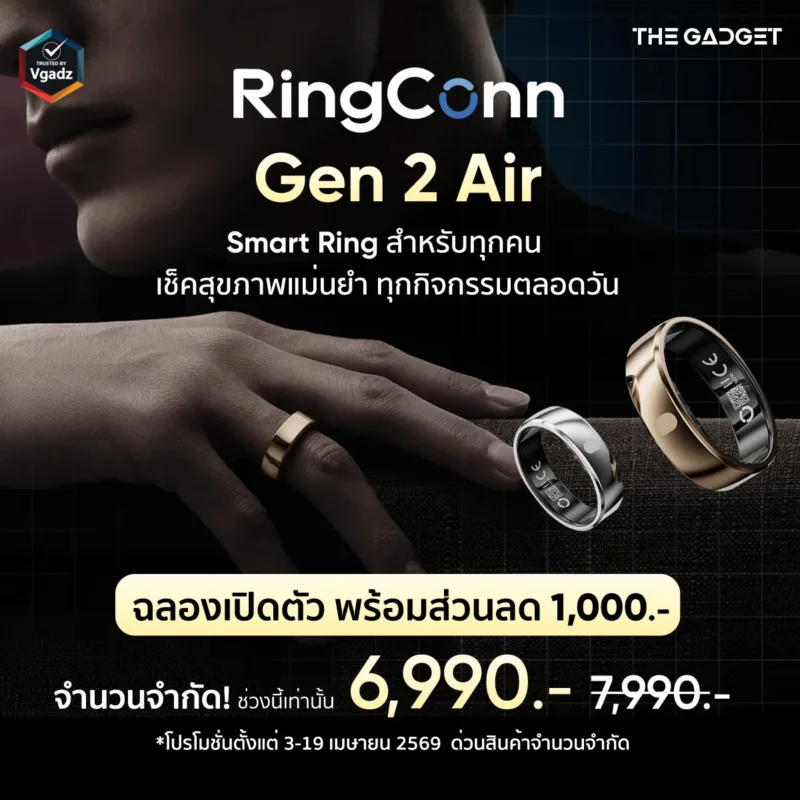 หน้าแรก