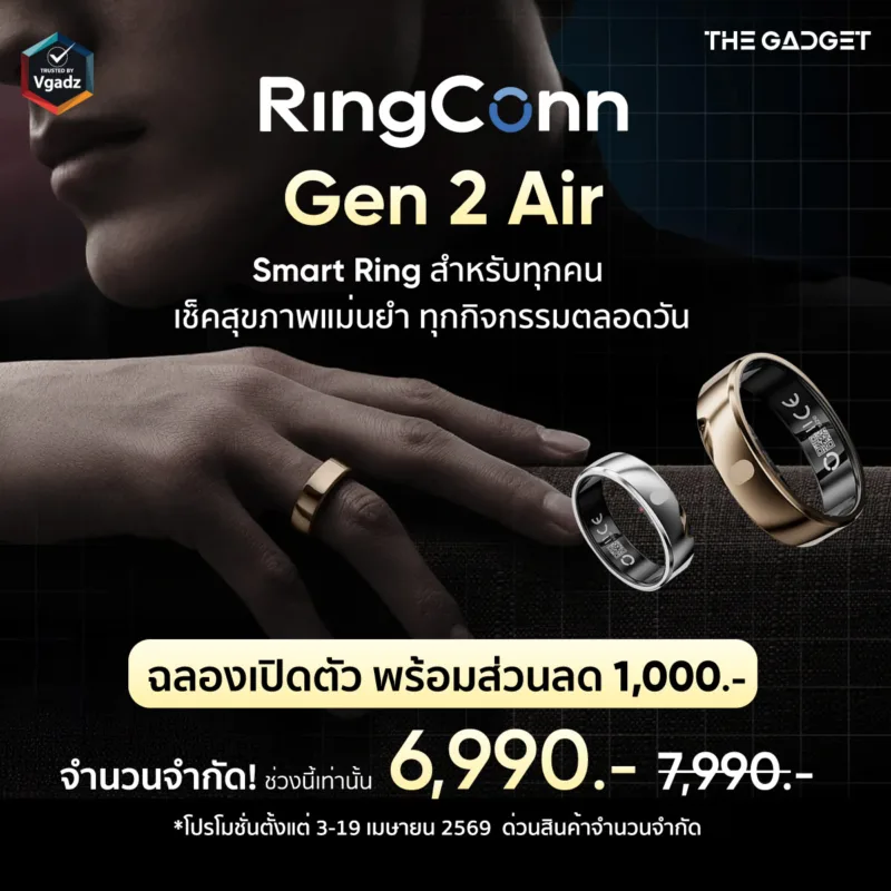 หน้าแรก