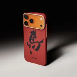 Pitaka รุ่น Ink Horse Painting Edge Case (PitaTap™) - เคส iPhone 17 Pro - สี Cinnabar 17 Pitaka รุ่น Ink Horse Painting Edge Case (PitaTap™) - เคส iPhone 17 Pro - สี Cinnabar