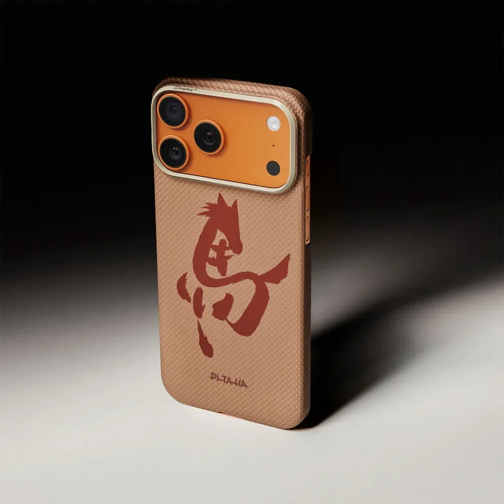 Pitaka รุ่น Ink Horse Painting Edge Case (PitaTap™) - เคส iPhone 17 Pro - สี Gold/Jade 8 Pitaka รุ่น Ink Horse Painting Edge Case (PitaTap™) - เคส iPhone 17 Pro - สี Gold/Jade - Image 8