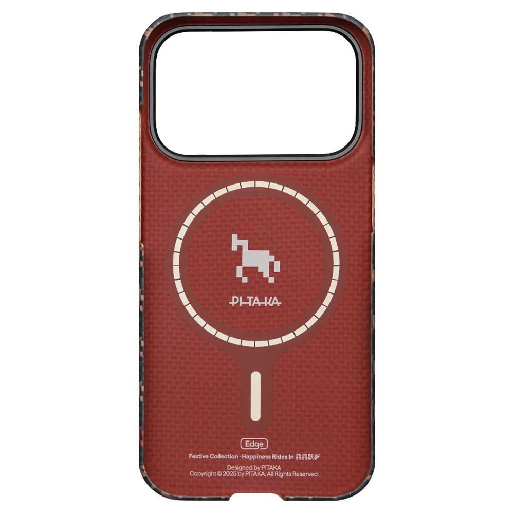 Pitaka รุ่น Happiness Rides In Edge Case (PitaTap™) - เคส iPhone 17 Pro Max - สี Ebony 2 Pitaka รุ่น Happiness Rides In Edge Case (PitaTap™) - เคส iPhone 17 Pro Max - สี Ebony - Image 2