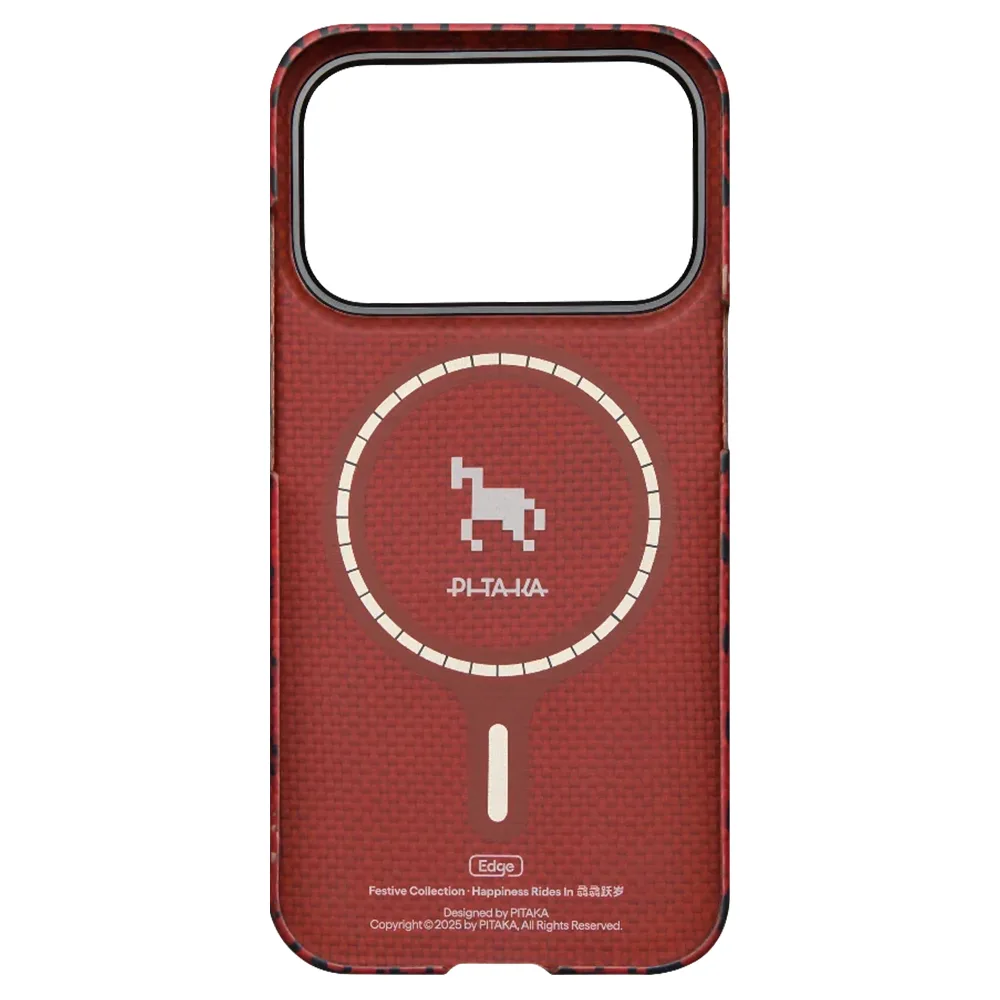 Pitaka รุ่น Happiness Rides In Edge Case (PitaTap™) - เคส iPhone 17 Pro - สี Maroon 2 Pitaka รุ่น Happiness Rides In Edge Case (PitaTap™) - เคส iPhone 17 Pro - สี Maroon - Image 2