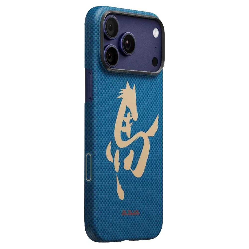 Pitaka รุ่น Ink Horse Painting Edge Case (PitaTap™) - เคส iPhone 17 Pro - สี Azure Green 2 Pitaka รุ่น Ink Horse Painting Edge Case (PitaTap™) - เคส iPhone 17 Pro - สี Azure Green - Image 2