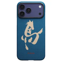 Pitaka รุ่น Ink Horse Painting Edge Case (PitaTap™) - เคส iPhone 17 Pro - สี Azure Green