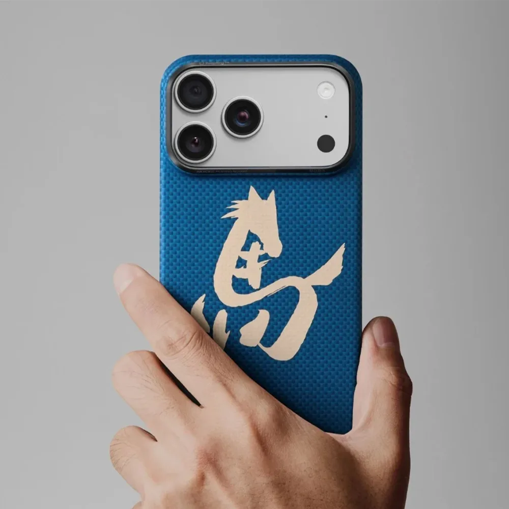 Pitaka รุ่น Ink Horse Painting Edge Case (PitaTap™) - เคส iPhone 17 Pro - สี Azure Green 10 Pitaka รุ่น Ink Horse Painting Edge Case (PitaTap™) - เคส iPhone 17 Pro - สี Azure Green - Image 10