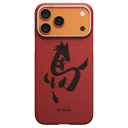 Pitaka รุ่น Ink Horse Painting Edge Case (PitaTap™) - เคส iPhone 17 Pro Max - สี Cinnabar