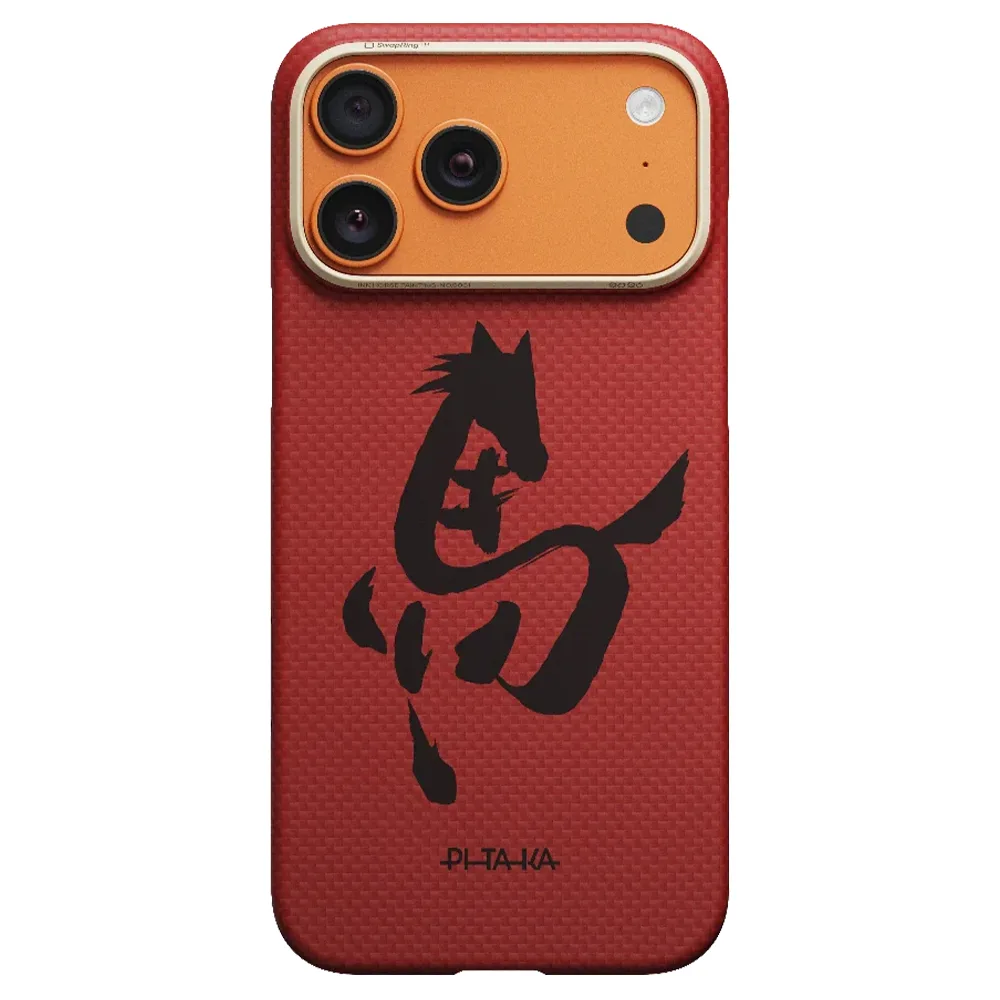 Pitaka รุ่น Ink Horse Painting Edge Case (PitaTap™) - เคส iPhone 17 Pro - สี Cinnabar 1 Pitaka รุ่น Ink Horse Painting Edge Case (PitaTap™) - เคส iPhone 17 Pro - สี Cinnabar