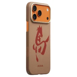 Pitaka รุ่น Ink Horse Painting Edge Case (PitaTap™) - เคส iPhone 17 Pro - สี Gold/Jade 11 Pitaka รุ่น Ink Horse Painting Edge Case (PitaTap™) - เคส iPhone 17 Pro - สี Gold/Jade