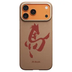 Pitaka รุ่น Ink Horse Painting Edge Case (PitaTap™) - เคส iPhone 17 Pro Max - สี Gold/Jade