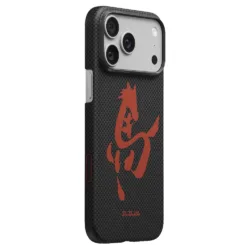 Pitaka รุ่น Ink Horse Painting Edge Case (PitaTap™) - เคส iPhone 17 Pro - สี Ink Rhythm 11 Pitaka รุ่น Ink Horse Painting Edge Case (PitaTap™) - เคส iPhone 17 Pro - สี Ink Rhythm