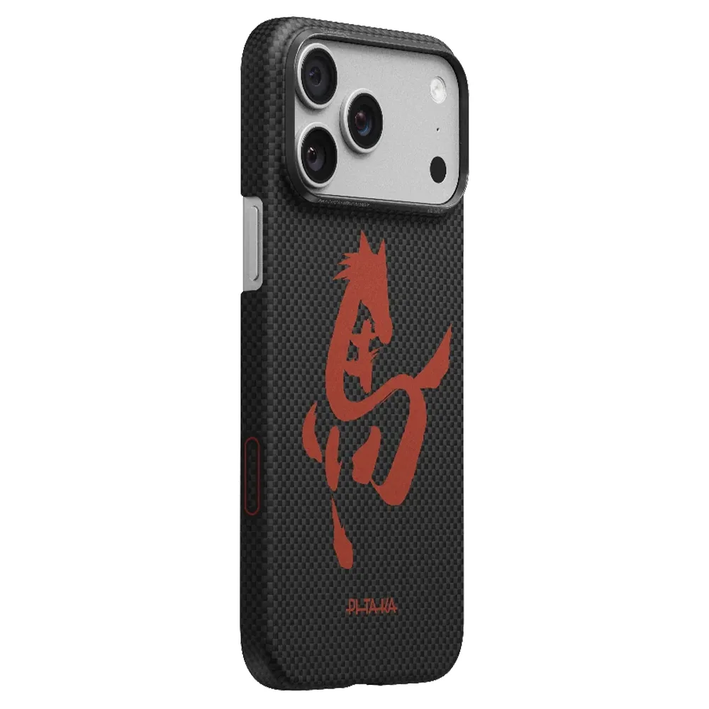 Pitaka รุ่น Ink Horse Painting Edge Case (PitaTap™) - เคส iPhone 17 Pro - สี Ink Rhythm 2 Pitaka รุ่น Ink Horse Painting Edge Case (PitaTap™) - เคส iPhone 17 Pro - สี Ink Rhythm - Image 2