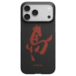 Pitaka รุ่น Ink Horse Painting Edge Case (PitaTap™) - เคส iPhone 17 Pro Max - สี Ink Rhythm