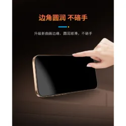 Hoda รุ่น 3D Anti-Reflection (Matte) Full Coverage Screen Protector - ฟิล์มกระจก iPhone 17 Pro