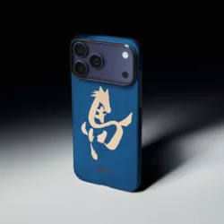 Pitaka รุ่น Ink Horse Painting Edge Case (PitaTap™) - เคส iPhone 17 Pro - สี Azure Green 18 Pitaka รุ่น Ink Horse Painting Edge Case (PitaTap™) - เคส iPhone 17 Pro - สี Azure Green
