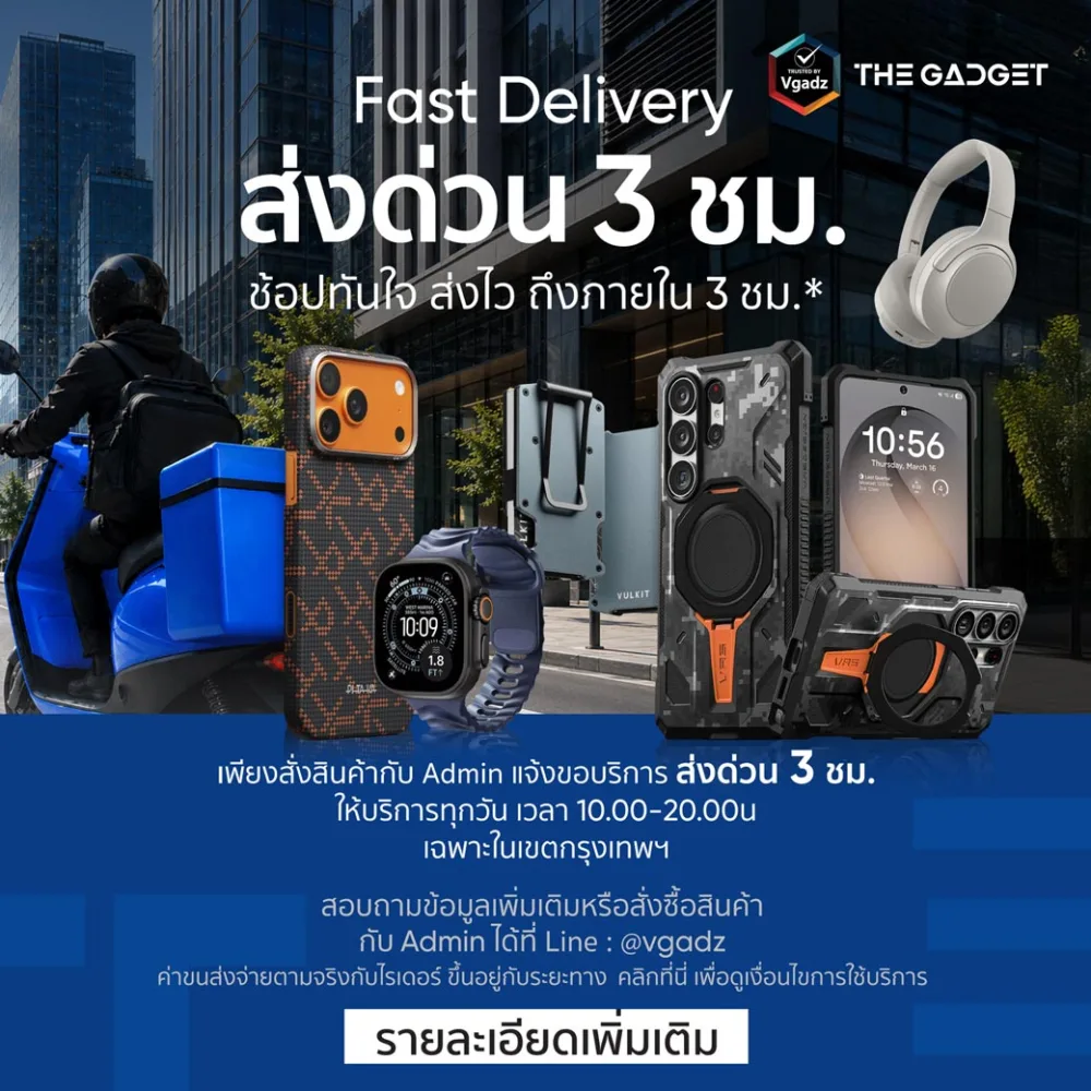 หน้าแรก