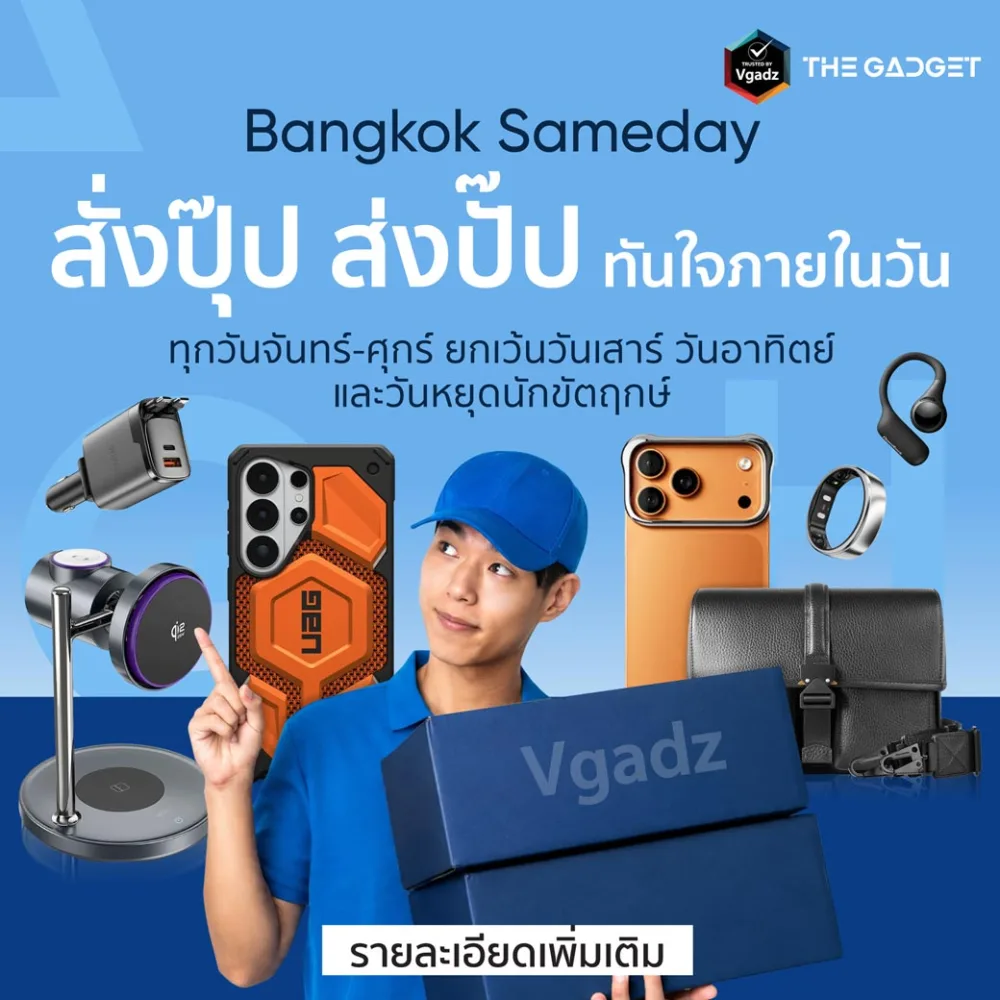 หน้าแรก