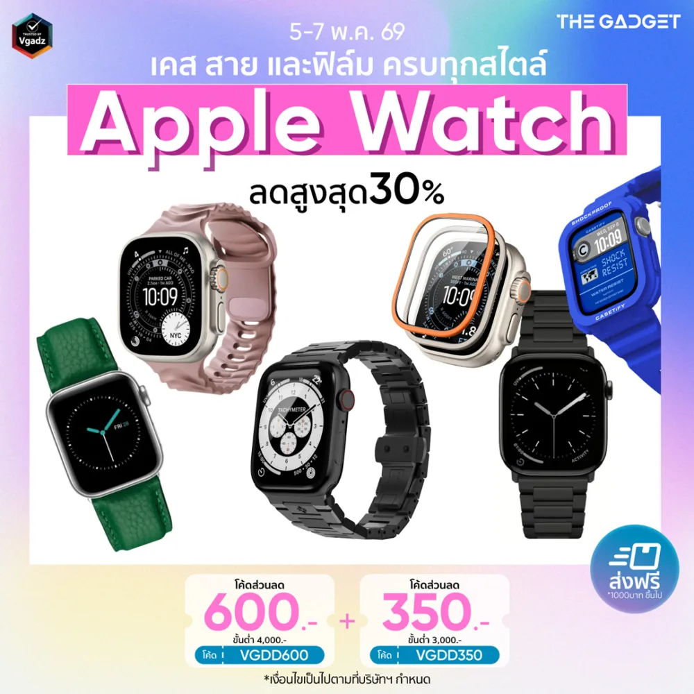 หน้าแรก