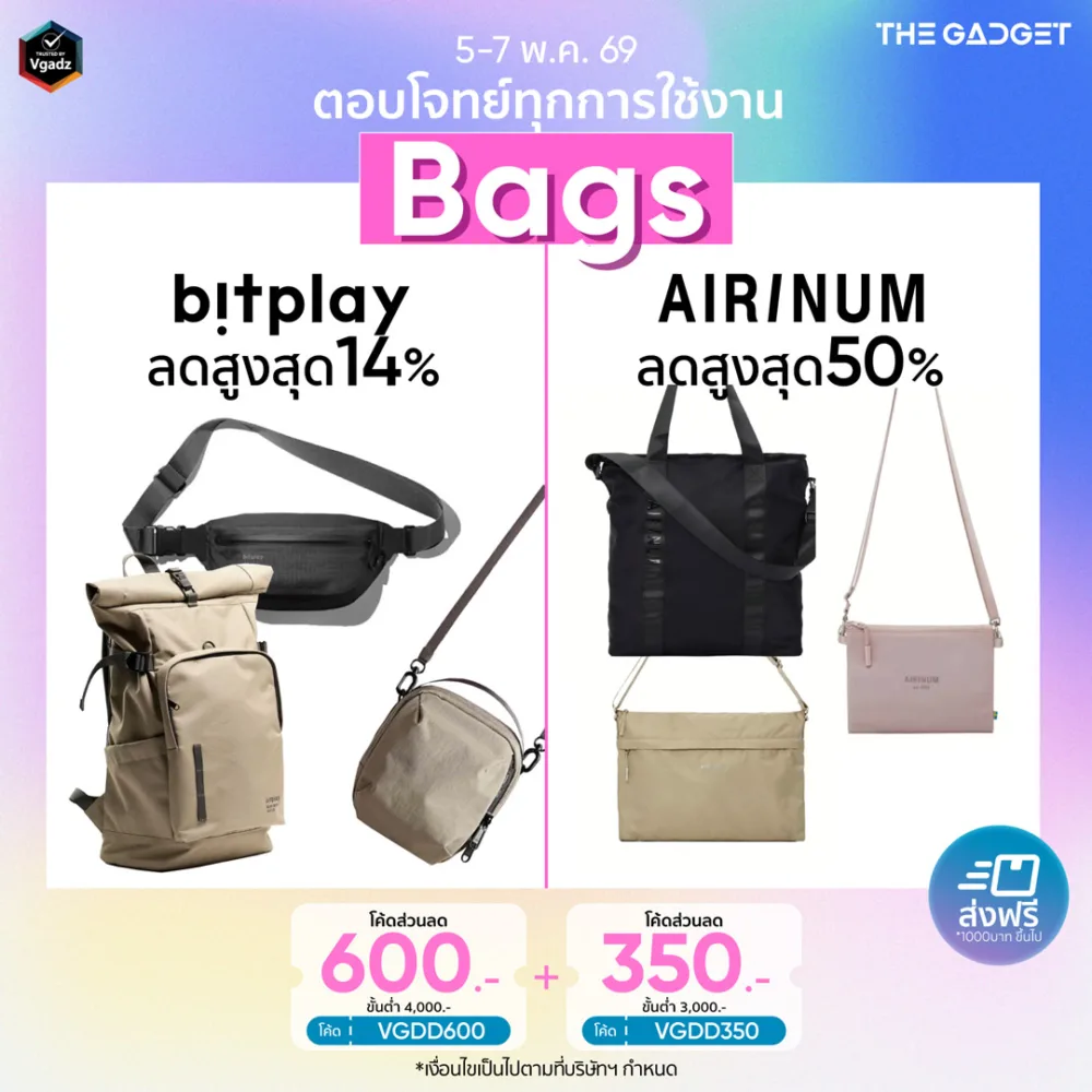 หน้าแรก