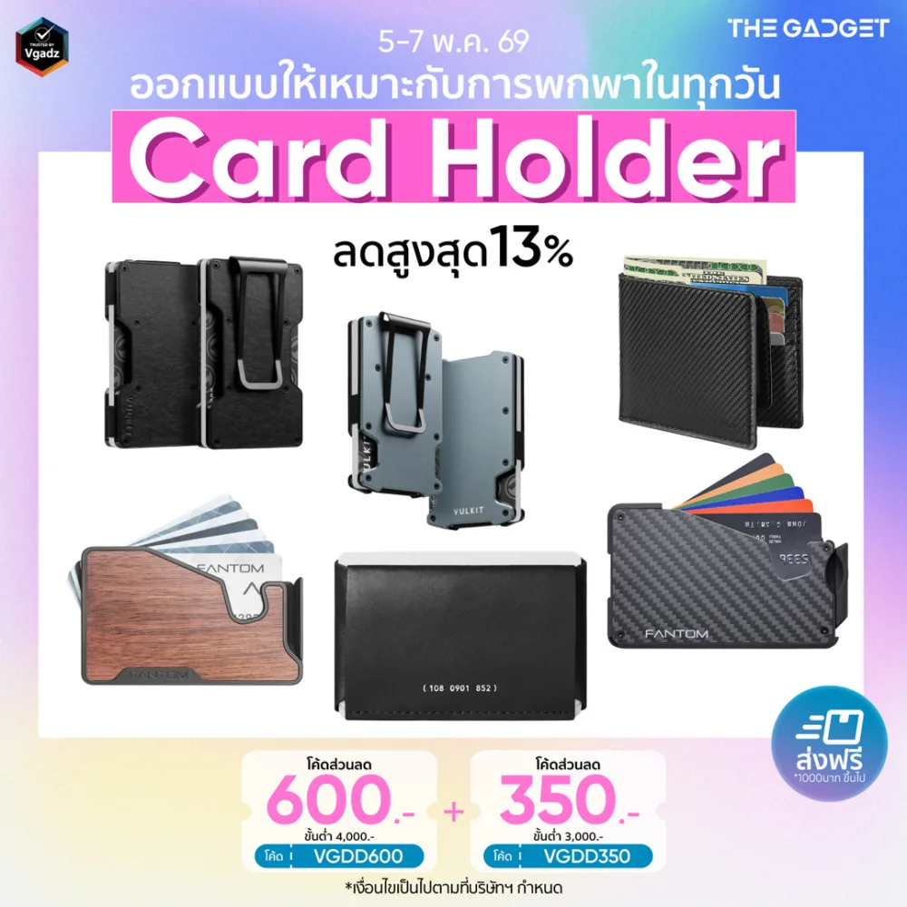 หน้าแรก