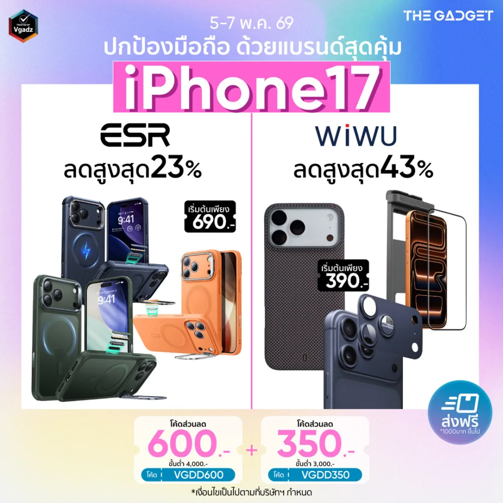 หน้าแรก