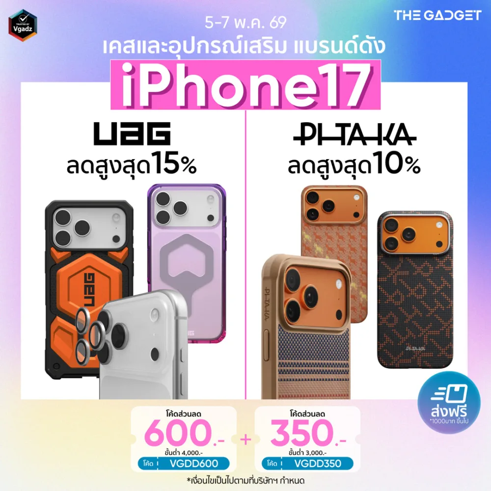หน้าแรก