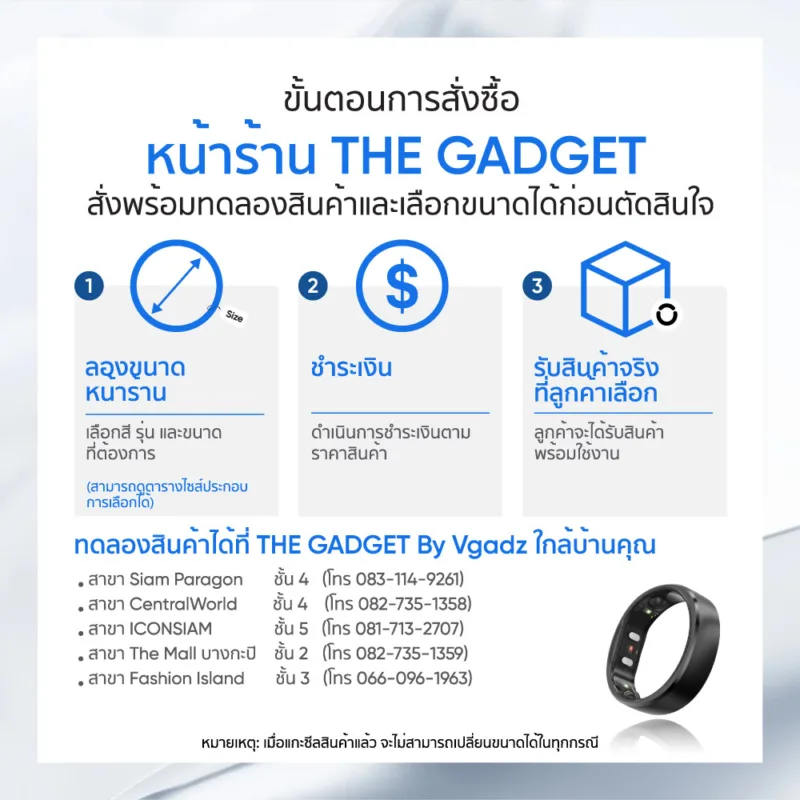 RingConn รุ่น Gen 2 Air - แหวนอัจฉริยะ Smart Ring - สี Dune Gold 25 RingConn รุ่น Gen 2 Air - แหวนอัจฉริยะ Smart Ring - สี Dune Gold