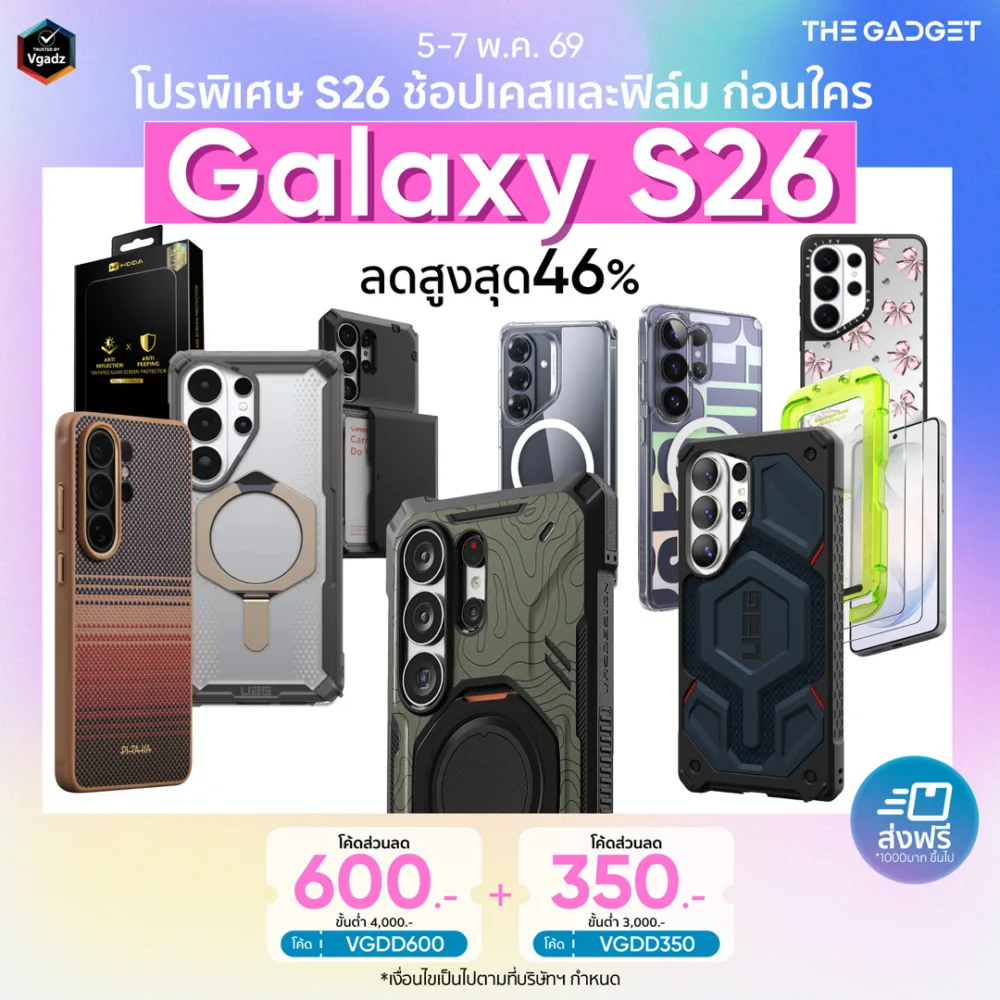 หน้าแรก