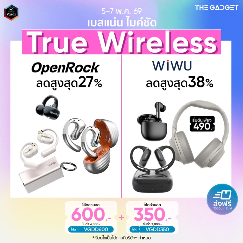 หน้าแรก