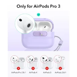 ESR รุ่น Pulse FlickLock™ Case - เคส AirPods Pro 3 - สี Purple