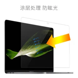 WiWU รุ่น Screen Protector - ฟิล์ม MacBook Neo 13" (A18/2026) 10 WiWU รุ่น Screen Protector - ฟิล์ม MacBook Neo 13" (A18/2026)