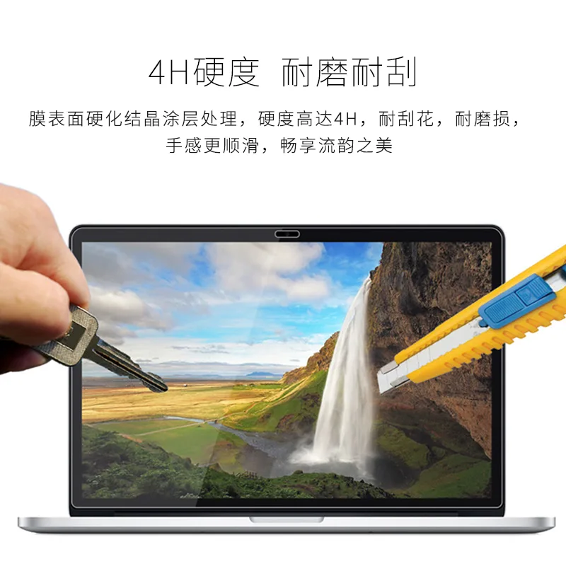 WiWU รุ่น Screen Protector - ฟิล์ม MacBook Neo 13" (A18/2026) 5 WiWU รุ่น Screen Protector - ฟิล์ม MacBook Neo 13" (A18/2026) - Image 5