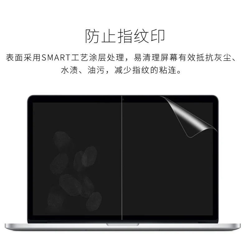 WiWU รุ่น Screen Protector - ฟิล์ม MacBook Neo 13" (A18/2026) 3 WiWU รุ่น Screen Protector - ฟิล์ม MacBook Neo 13" (A18/2026) - Image 3