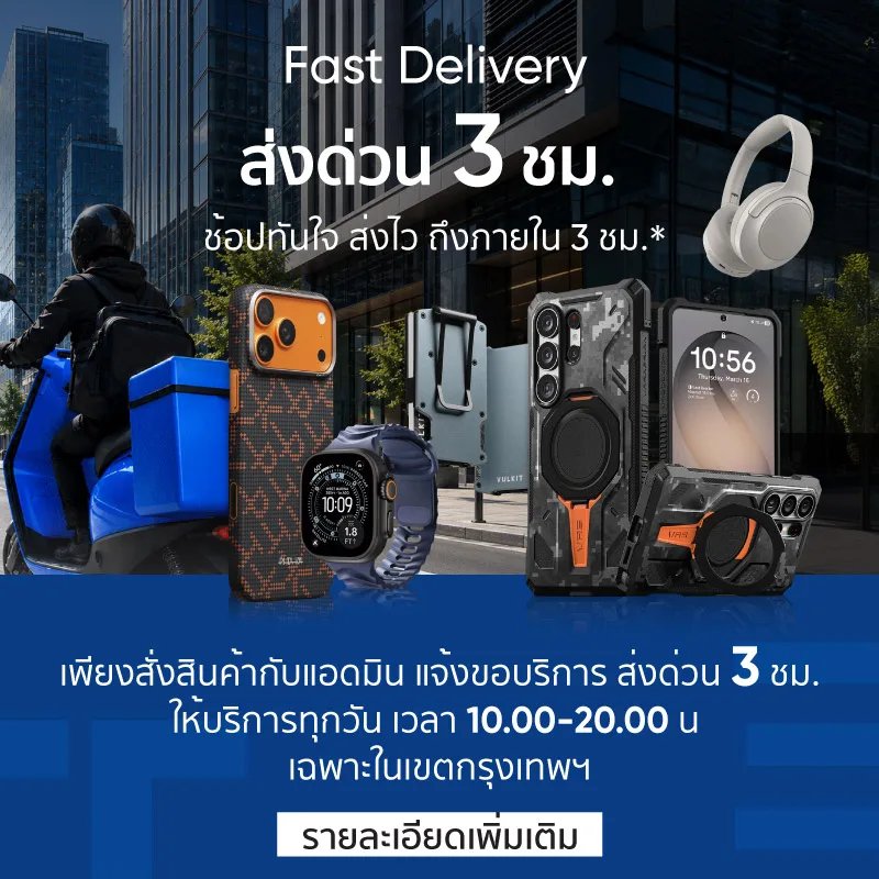 หน้าแรก
