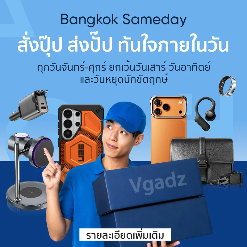 หน้าแรก