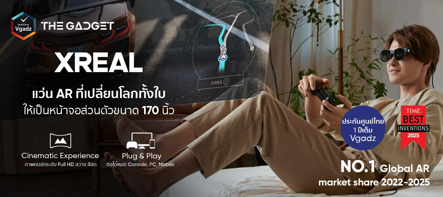 หน้าแรก