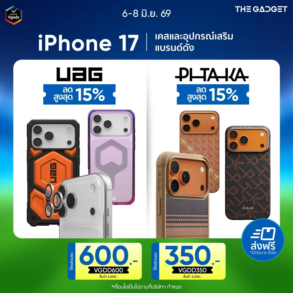 หน้าแรก