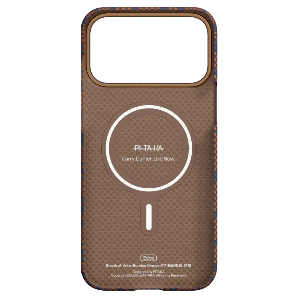 Pitaka รุ่น Breath of Veins Edge Case - เคส iPhone 17 Pro Max - สี Burning Orange 3 Pitaka รุ่น Breath of Veins Edge Case - เคส iPhone 17 Pro Max - สี Burning Orange - Image 3