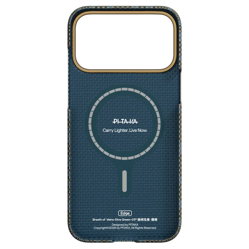 Pitaka รุ่น Breath of Veins Edge Case - เคส iPhone 17 Pro Max - สี Dive Green 3 Pitaka รุ่น Breath of Veins Edge Case - เคส iPhone 17 Pro Max - สี Dive Green - Image 3
