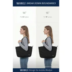 WiWU รุ่น Terrace Tote - กระเป๋าถือ ขนาด 14" - สี Light Grey 28 WiWU รุ่น Terrace Tote - กระเป๋าถือ ขนาด 14" - สี Light Grey