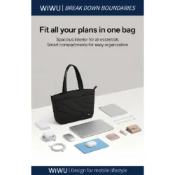 WiWU รุ่น Terrace Tote - กระเป๋าถือ ขนาด 14" - สี Light Grey 31 WiWU รุ่น Terrace Tote - กระเป๋าถือ ขนาด 14" - สี Light Grey