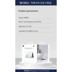WiWU รุ่น Crystal Shield - เคส MacBook Neo 13" (A18/2026) - สี Clear 31 WiWU รุ่น Crystal Shield - เคส MacBook Neo 13" (A18/2026) - สี Clear