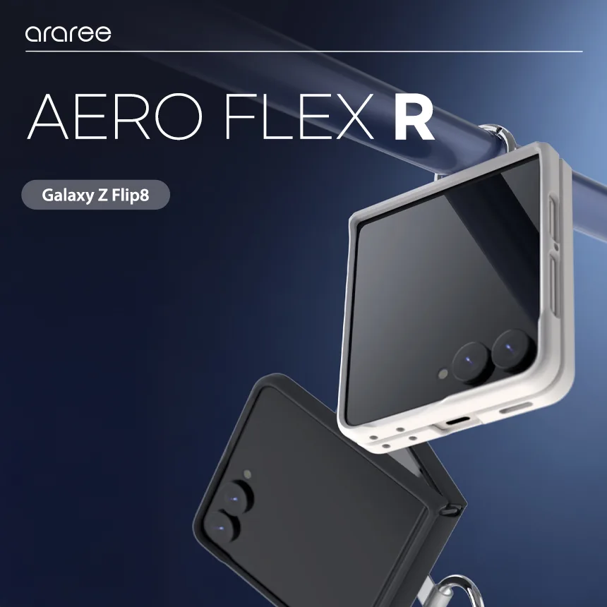 Araree รุ่น Aero Flex R- เคส Galaxy Z Flip 8 - สี Cream 3 Araree รุ่น Aero Flex R- เคส Galaxy Z Flip 8 - สี Cream - Image 3