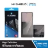 Hishield รุ่น Tempered Glass 2.5D - ฟิล์มกระจก Galaxy Z Flip 8