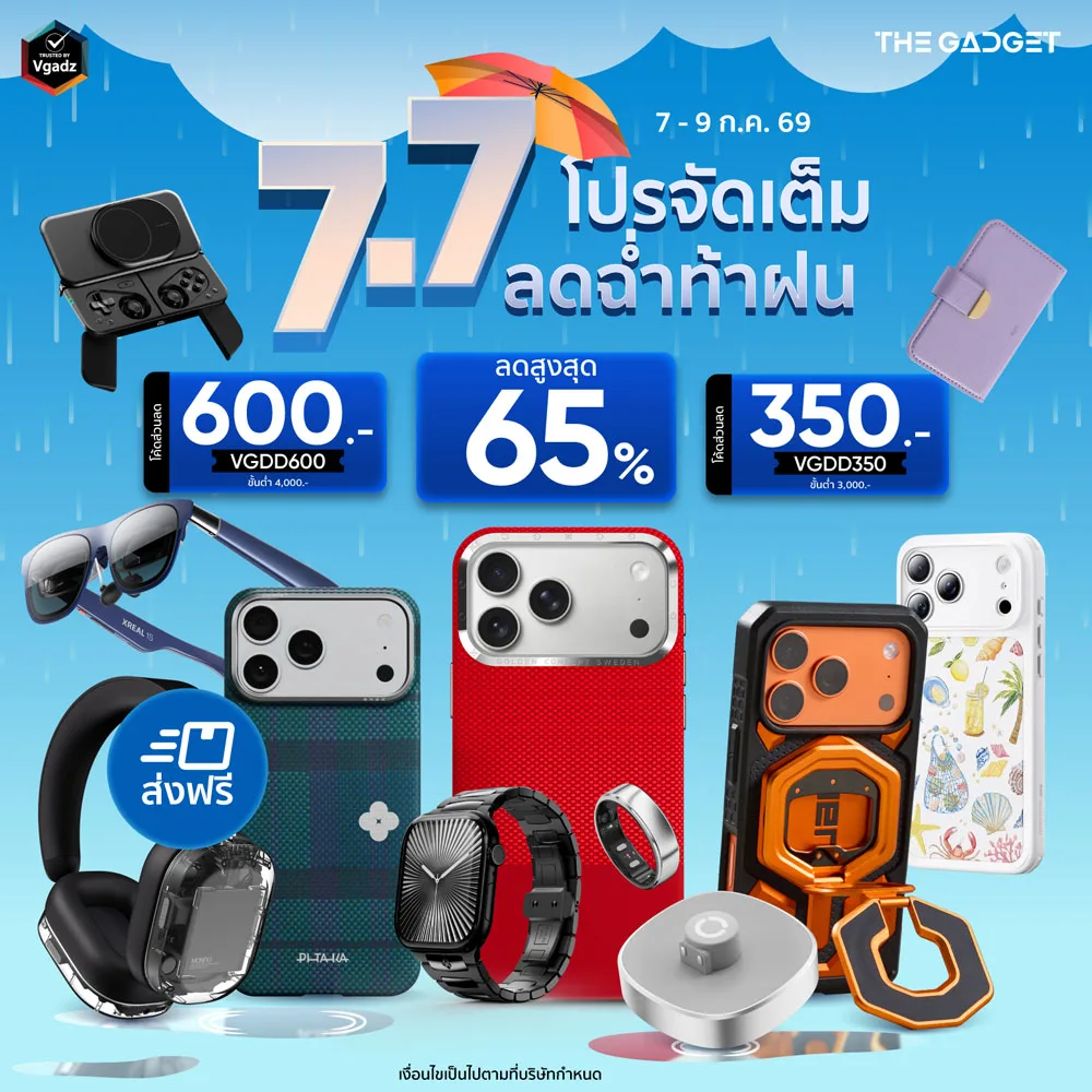 หน้าแรก